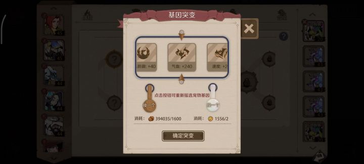 时间之钥精彩视频之我是黑蛋截图