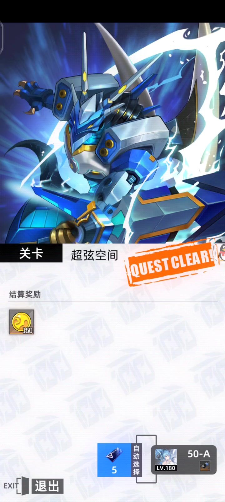 天天逛贴吧，我也来发个视频。截图