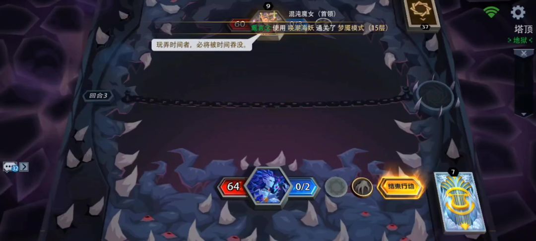 大家好，我是鲨鱼哥，我强烈要求加强黑塔截图