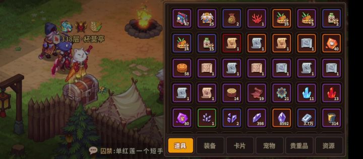 答应粉丝的开箱视频!截图