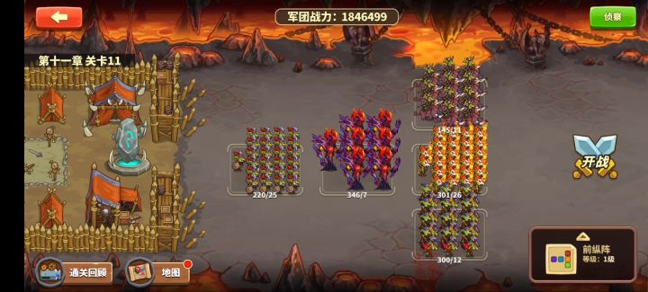 我惊了,这是什么不死bug???截图
