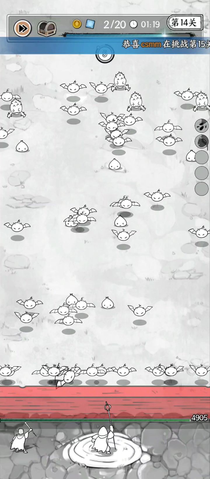 技能机制太颠了!!截图