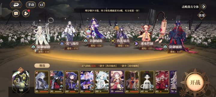 牛哥测试截图