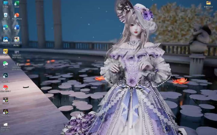 做了个动态桌面截图