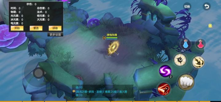 分享下吧。有其它流派共享。截图