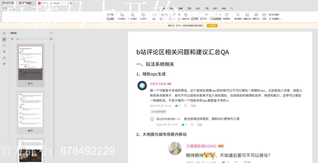 video-3723508