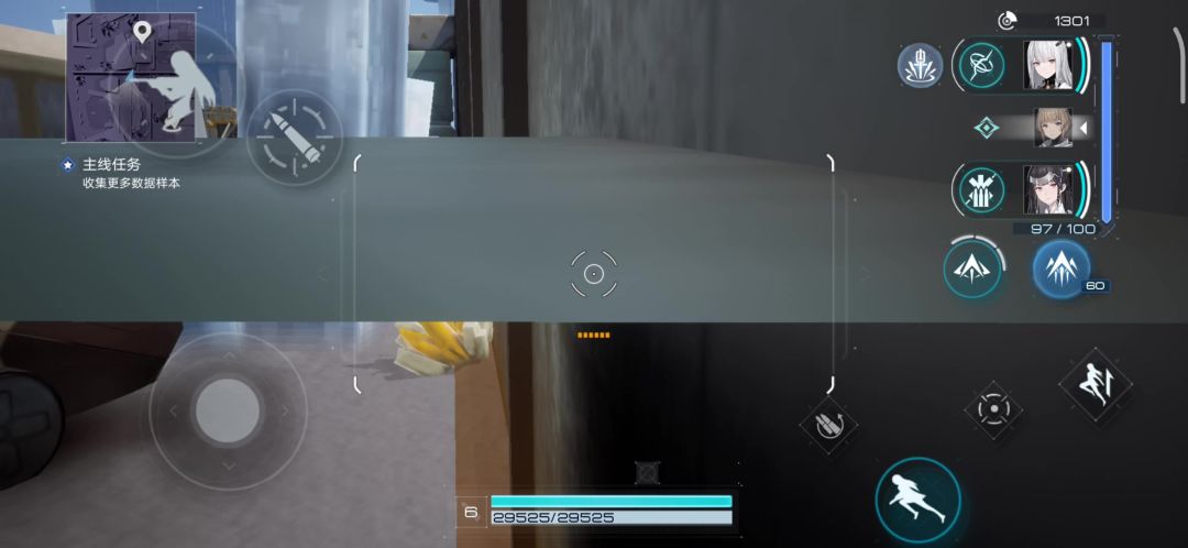 video-3723544