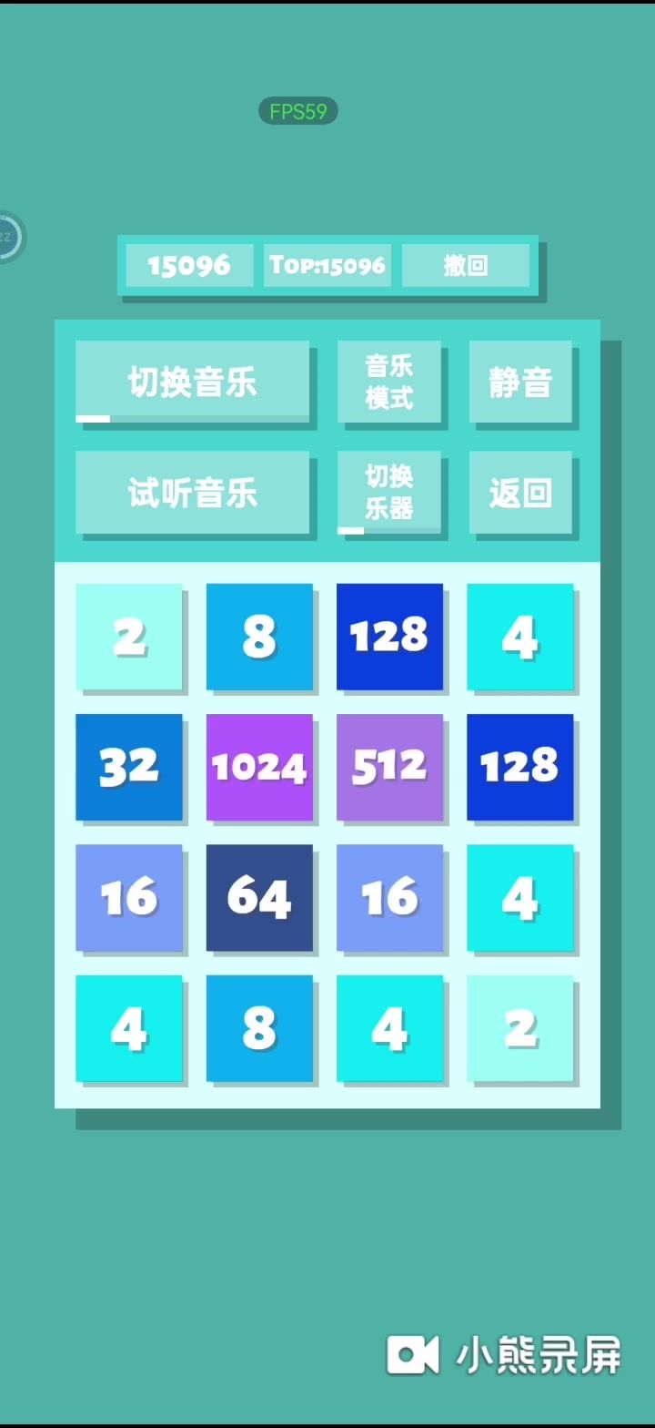 手残人 but音乐好听主题能换! 好惊喜!截图