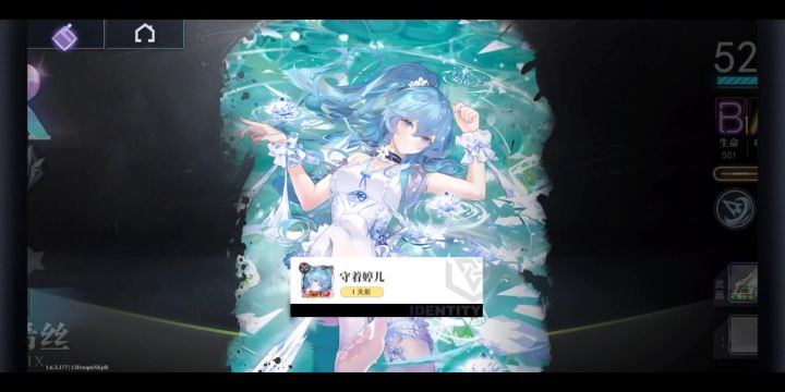 【E1-7竞速赛】39s,正在寻找更优解截图