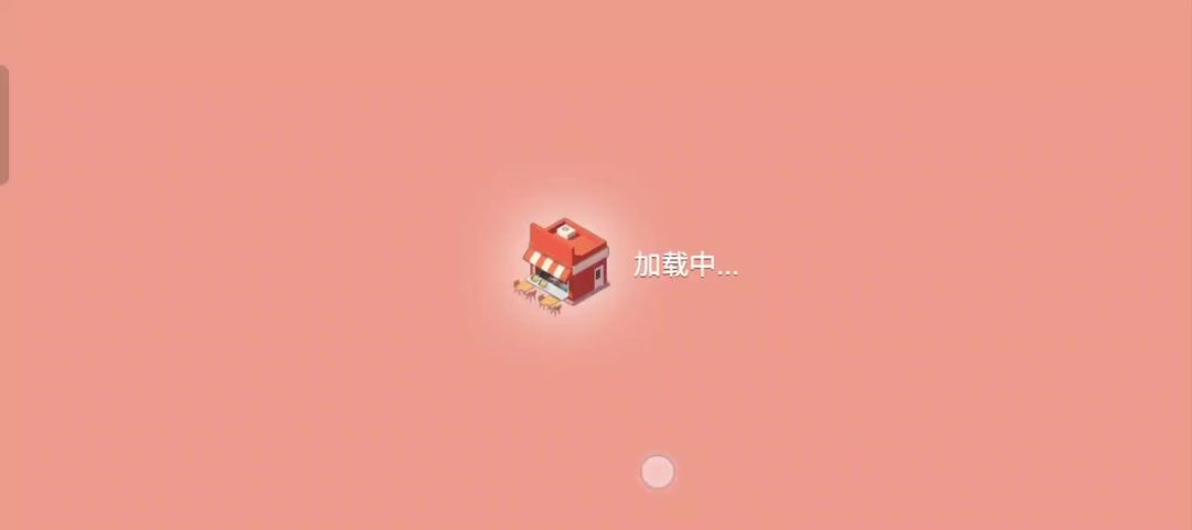 video-3723961