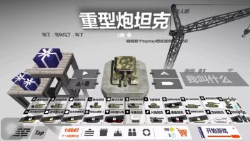 解析可能不太完全，有遗漏记得说