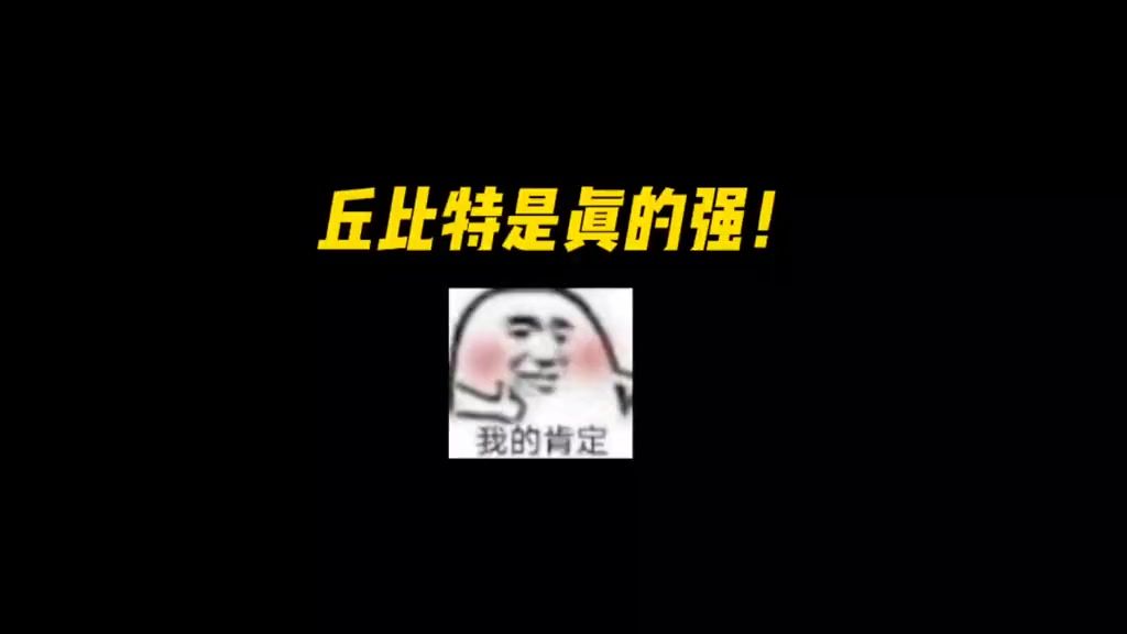 video-3724285