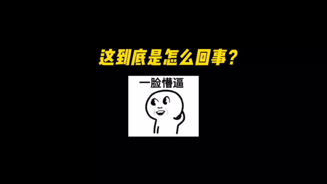 video-3724288