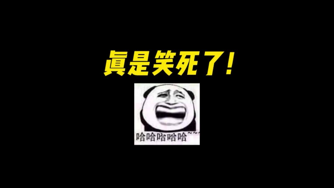 video-3724291
