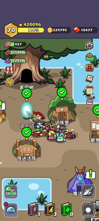 金猪家园树之家园树攻略截图