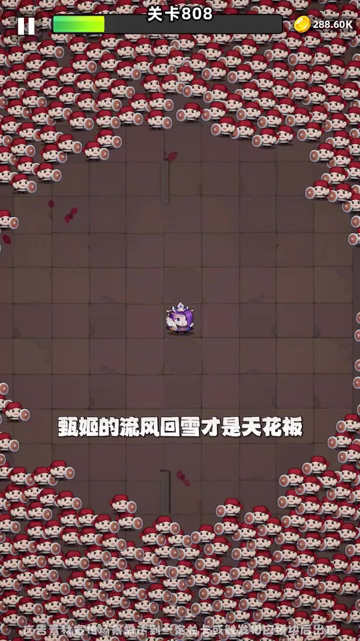 开局一把梅花镖,打造最强王者,你要多久才能称霸全服?截图