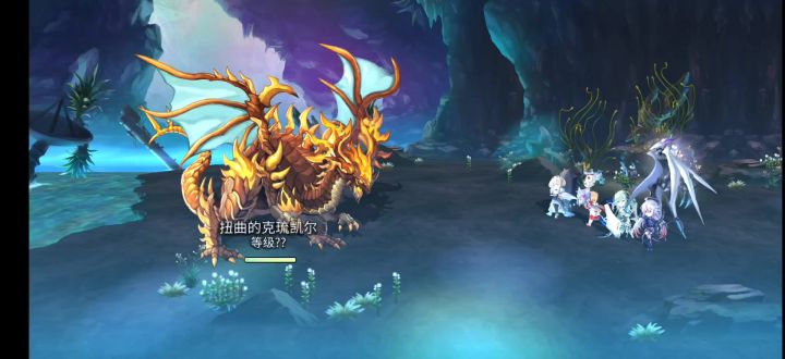 白狼单C始祖龙4T截图