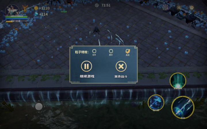 锤子流范围堆到20,锤子无限堆截图