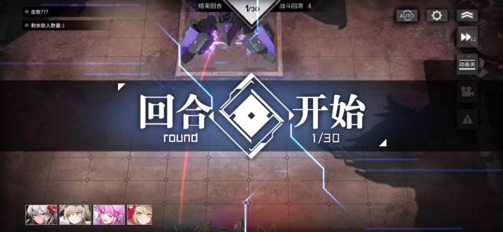 困难5-18!我核你爆了!截图