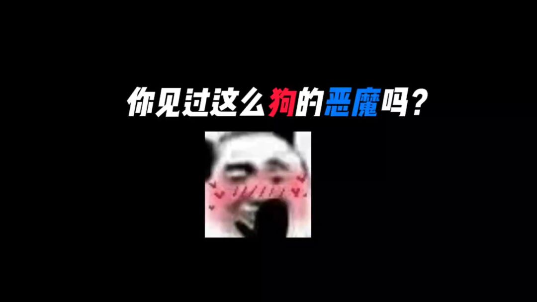 video-3725075