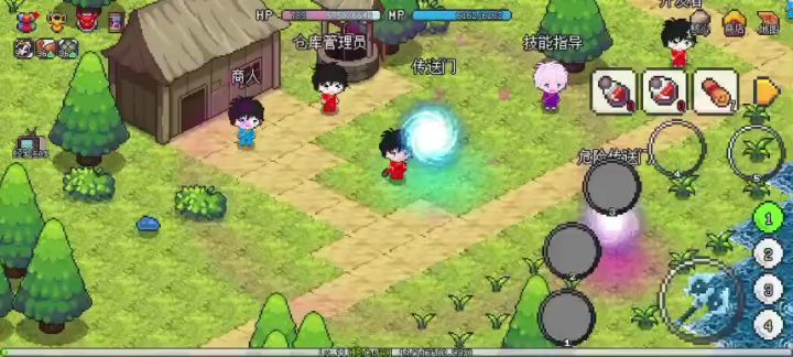 太快了截图