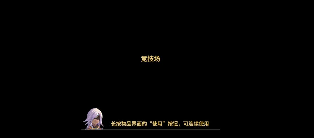 video-3725619