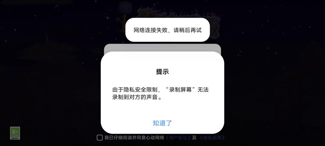 video-3725764