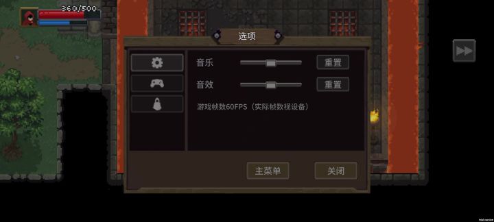 后续能不能更新一个手柄模式？截图