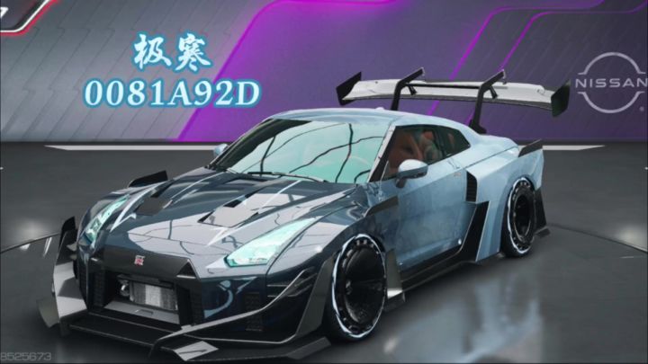 GTR涂装截图