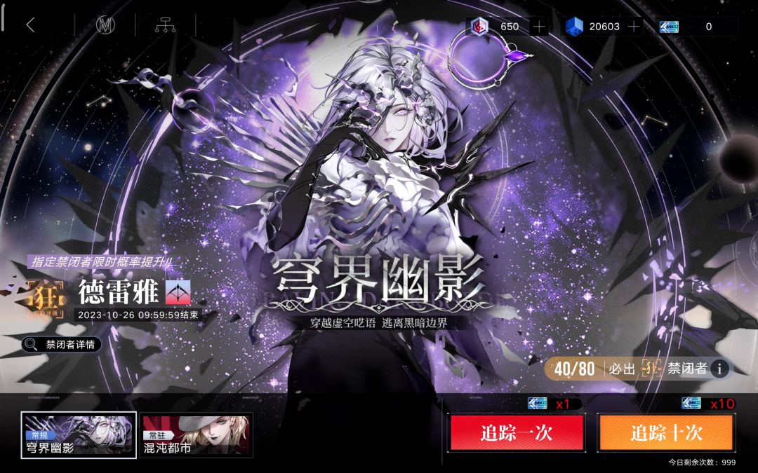 video-3726321