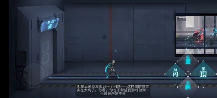 如今已经第5遍了,这更新了bug还是彩蛋,突然就不说话卡死了截图