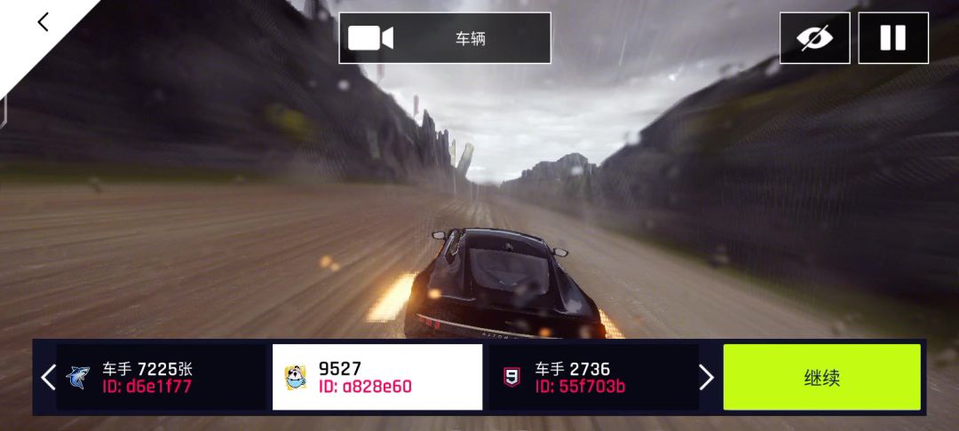 video-3727001