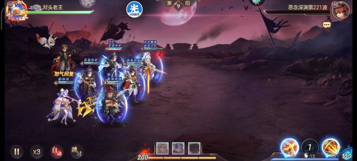 无语了这是bug吗截图