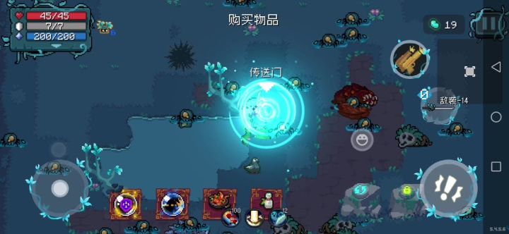 10秒钟的狂二,爱了爱了截图