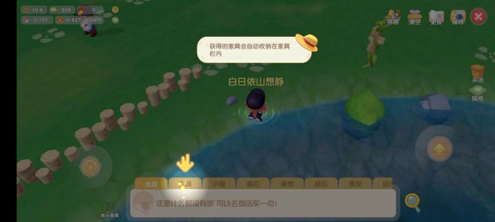 什么鬼,完全被,系统完死截图