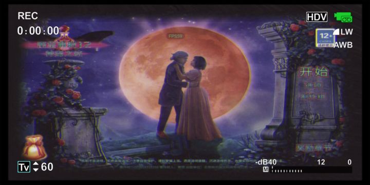 密室逃脱12神庙之旅截图
