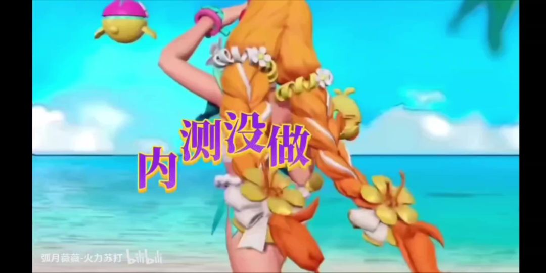 【苏打脱坑指南】黛蒙篇：会飞的长枪位？蜘蛛侠扛起了大狙？截图