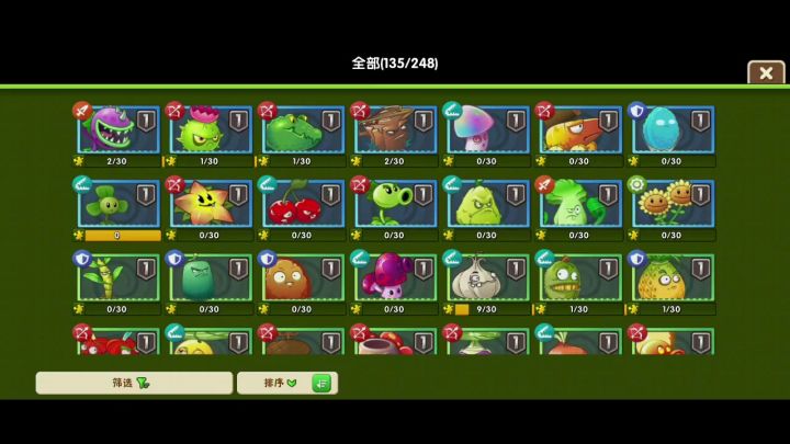 用进阶书给菠萝蜜秒三阶截图