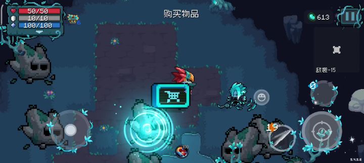 夜游神:“我好怕!救我……呃!”截图