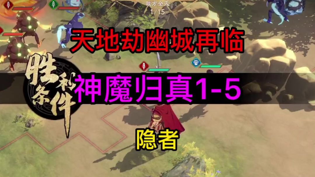 video-3728156