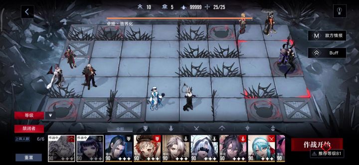 新城低锁流血无卡门无钟楼26w截图