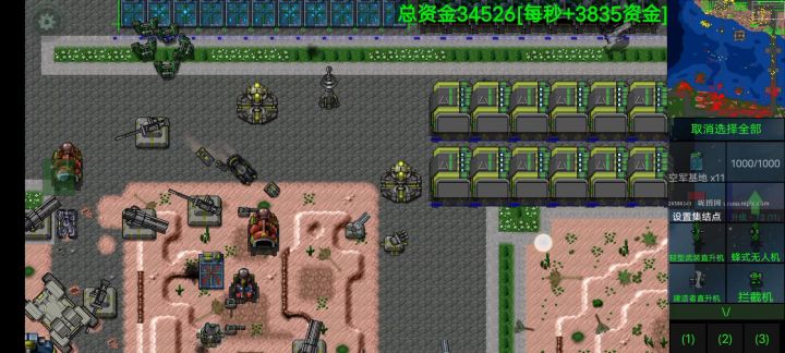 人类与不可能人机的对峙截图