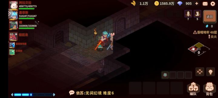 尘封截图