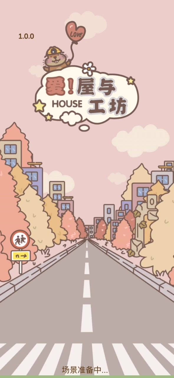 为什么我进不去啊?截图