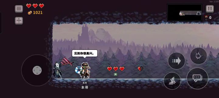 最简单暴力玩法六剑杀戮者截图