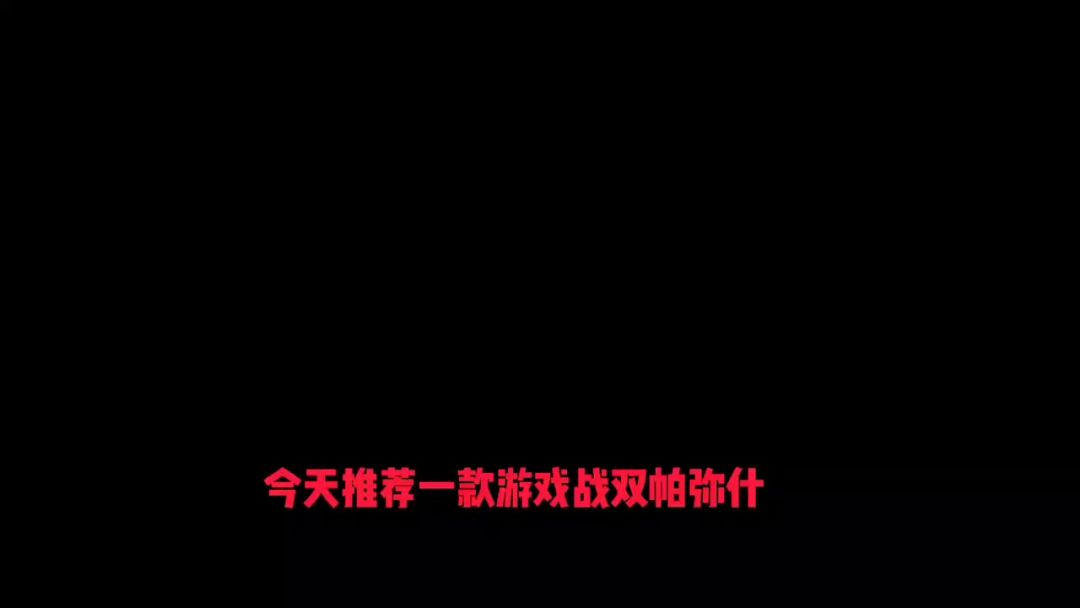 video-3728783