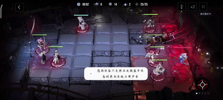 于此绽放，直至荼靡！截图