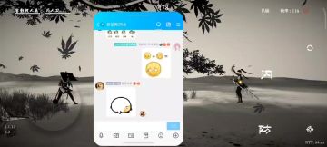 看到弈剑论坛有人发盲打，嗯……