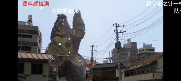 严重怀疑布莱泽抄袭忍战卡卡西截图