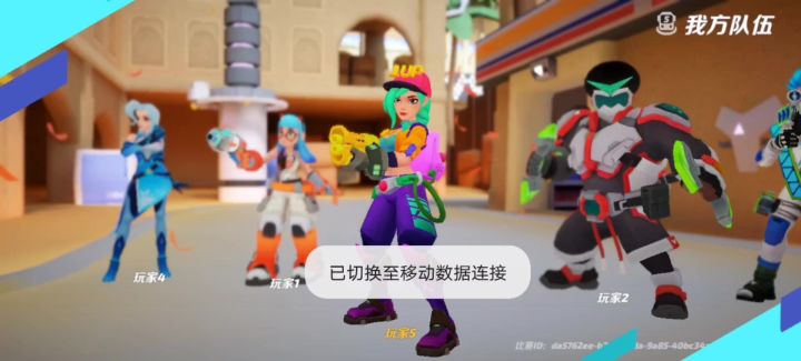 游骑兵打法(钻一晋级赛)截图